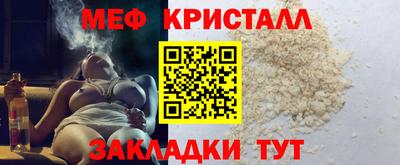 марки lsd Магнитогорск