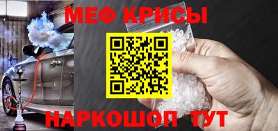 герыч Магадан