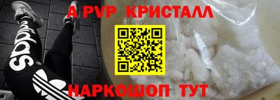 дистиллят марихуана Майкоп