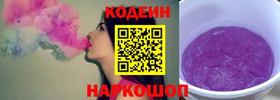 марки lsd Магнитогорск