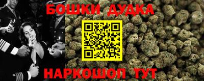 марки lsd Магнитогорск