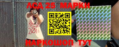 герыч Магадан
