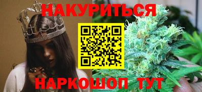 герыч Магадан