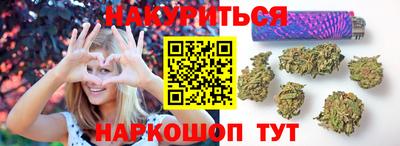 дистиллят марихуана Майкоп