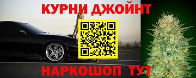 дистиллят марихуана Майкоп