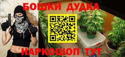 герыч Магадан