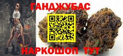 марки lsd Магнитогорск