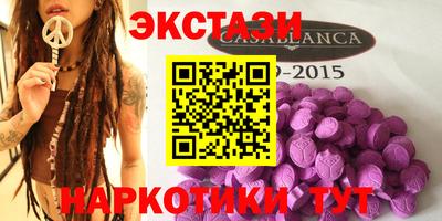 дистиллят марихуана Майкоп