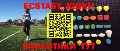 дистиллят марихуана Майкоп