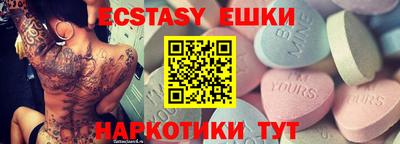 герыч Магадан