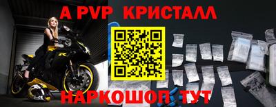 герыч Магадан