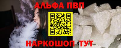 марки lsd Магнитогорск