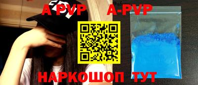 герыч Магадан