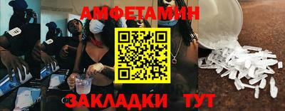 герыч Магадан