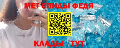 марки lsd Магнитогорск