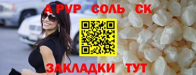 дистиллят марихуана Майкоп
