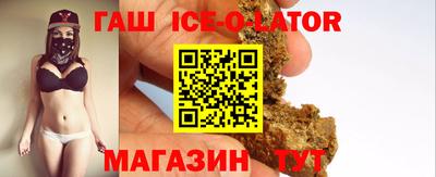 герыч Магадан