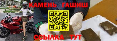 дистиллят марихуана Майкоп