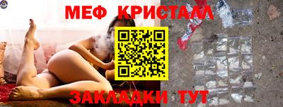 дистиллят марихуана Майкоп
