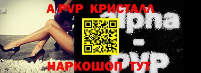 дистиллят марихуана Майкоп