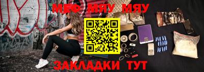 марки lsd Магнитогорск