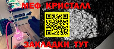 дистиллят марихуана Майкоп