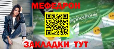 герыч Магадан