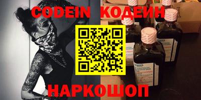 марки lsd Магнитогорск