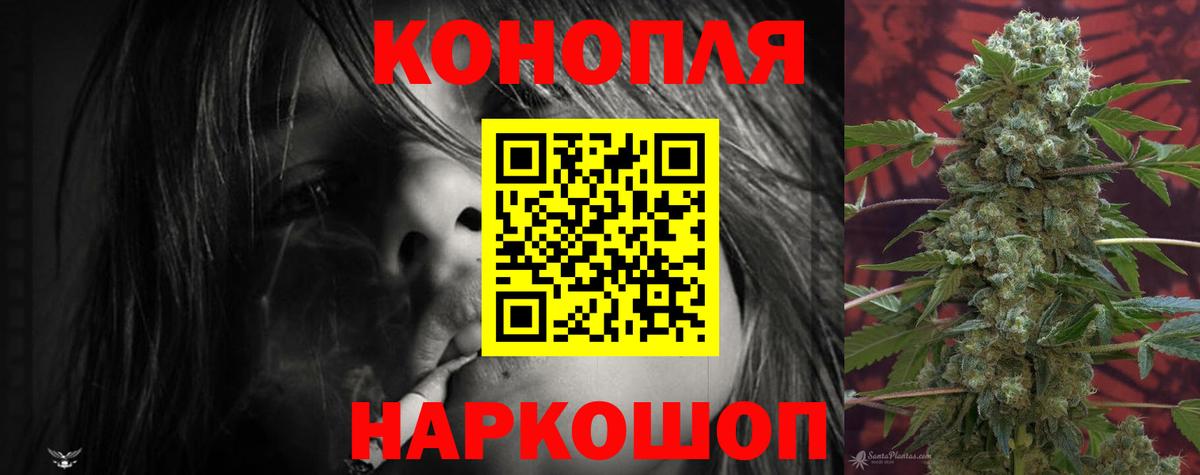 Канабис VHQ Родники